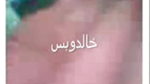 جبهة تحرير مورو الإسلامية يلعب معها افلام سكس رومانسيه قديمه قضبان اصطناعية